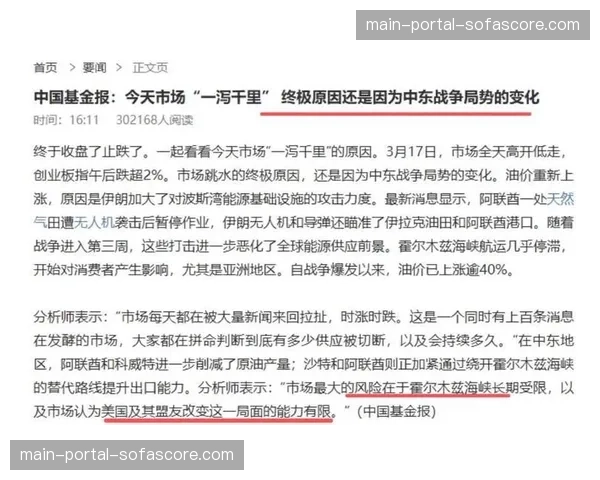 深度复盘：从数据看“小级别”女子比赛战术趋势，寝技使用率上升